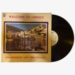 Çeşitli Sanatçılar Welcome To Greece - Αναμνήσεις Από Την Ελλάδα Plak | 3345 Records