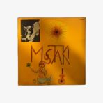 Plak - Georges Moustaki | Georges Moustaki - Görsel 2