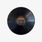Plak - Cameo | Word Up! (12" Version) - Görsel 4