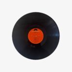 2301330808C | 3345 Records