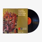 Cumhurbaşkanlığı Senfoni Orkestrası Türk Marşları Plak | 3345 Records