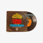 İstanbul Gelişim Orkestrası Çoban Yıldızı / Ferahnak Plak | 3345 Records