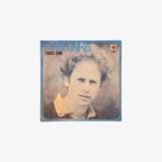 Plak - Garfunkel | I Shall Sing / Feuilles-Oh / Do Space Men Pass Dead Souls On Their Way To The Moon - Görsel 3