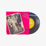 ABBA Waterloo / Watch Out Plak | 3345 Records